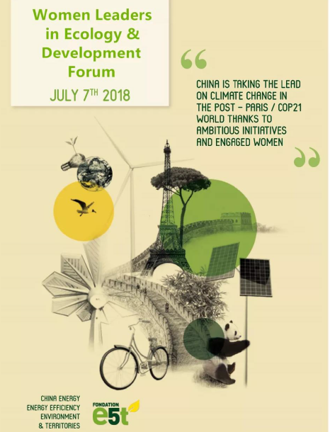 Corinne Lepage participe au Forum Women Leaders in Ecology&Development